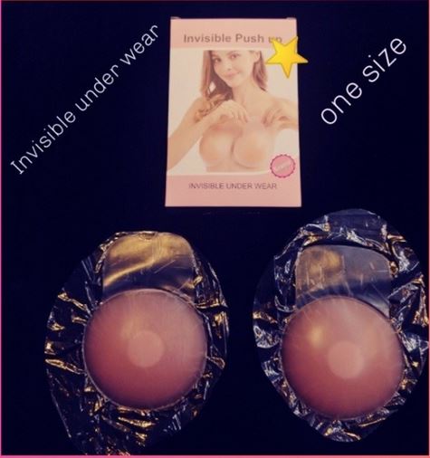 BRS-129 Push Up - Invisible: Apricot